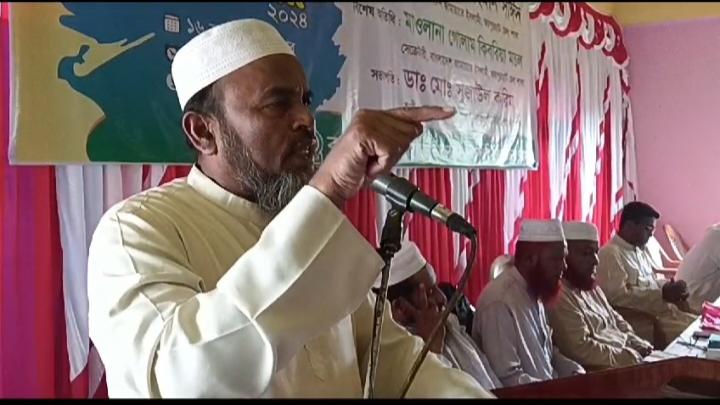 পাঁচবিবিতে জামায়াতে ইমলামীর সদস্য (রুকন)সম্মেলন অনুষ্ঠিত পাঁচবিবিতে জামায়াতে ইমলামীর সদস্য (রুকন)সম্মেলন অনুষ্ঠিত